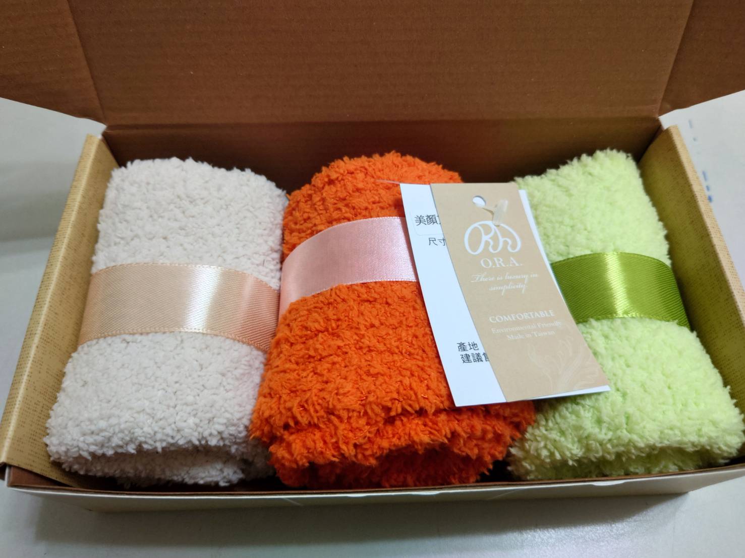 美顏組二(3盒/組.顏色隨機)